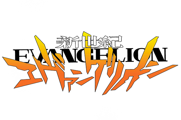 Evangelion